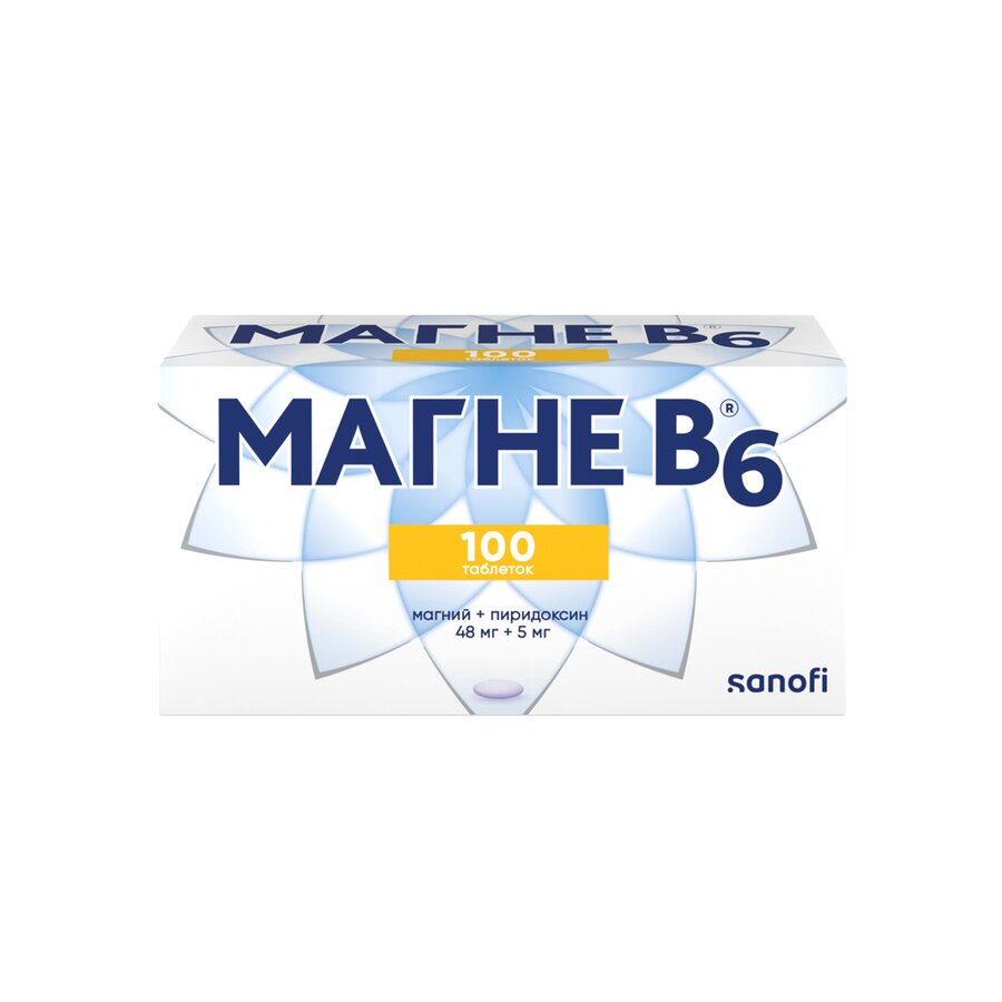 Магне В6 таб. п/о №100 в Полярном