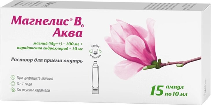 Магнелис B6 аква р-р д/приема внутрь 100мг+10мг амп. 10мл №15 в Медведово