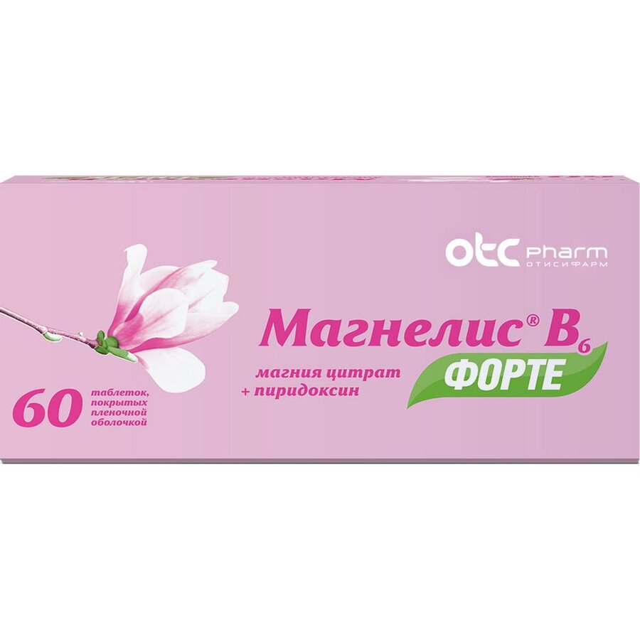 Магнелис В6 форте 0,1+0,01 №60 в Шушарах