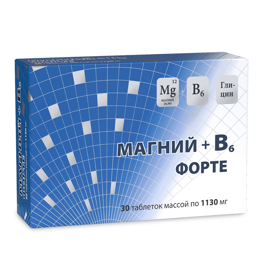 Магний+В6 Форте Таб. №30 По Цене 420 Рублей Купить В Интернет.