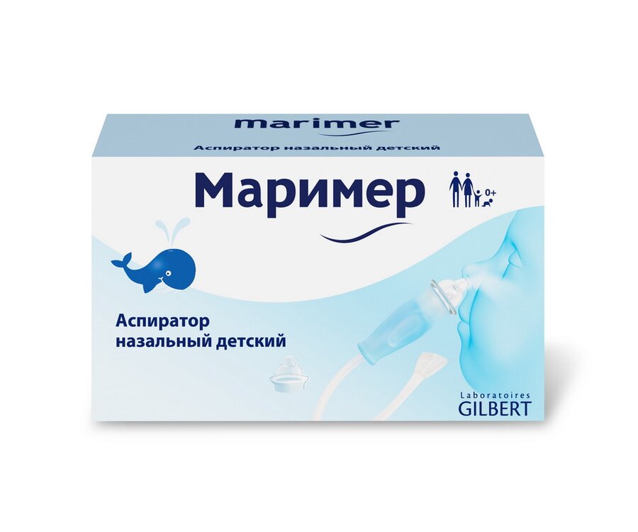 Маример Аспиратор Назальный Д/Детей По Цене 346 Рублей Купить В.
