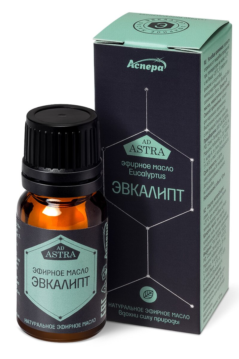 Масло эфирное Эвкалипта Аспера 10мл в Воронеже