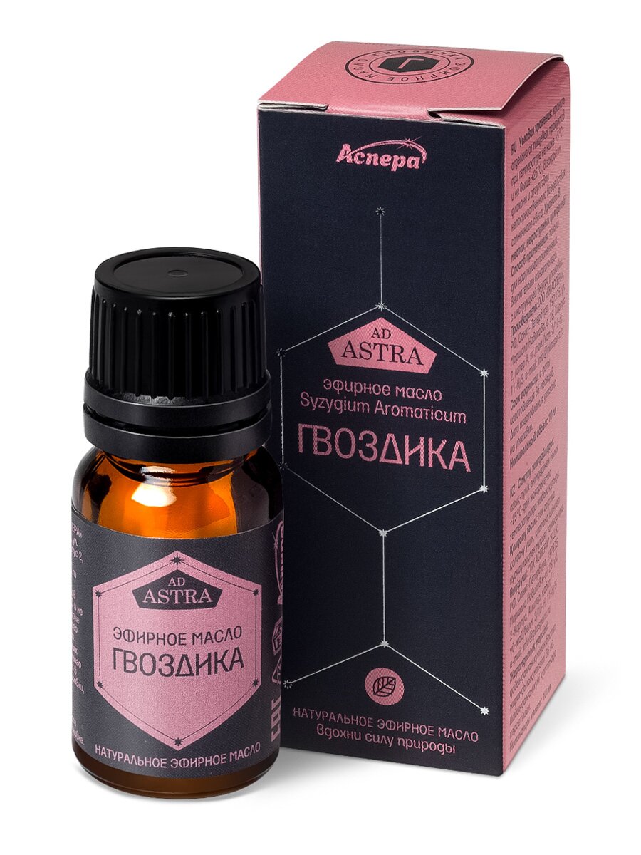 Масло эфирное Гвоздика Аспера 10мл