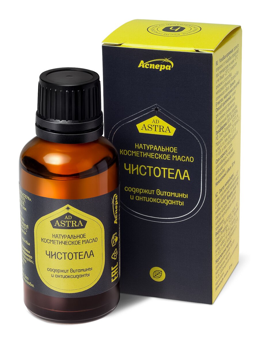 Масло косм. Чистотела Аспера 30мл
