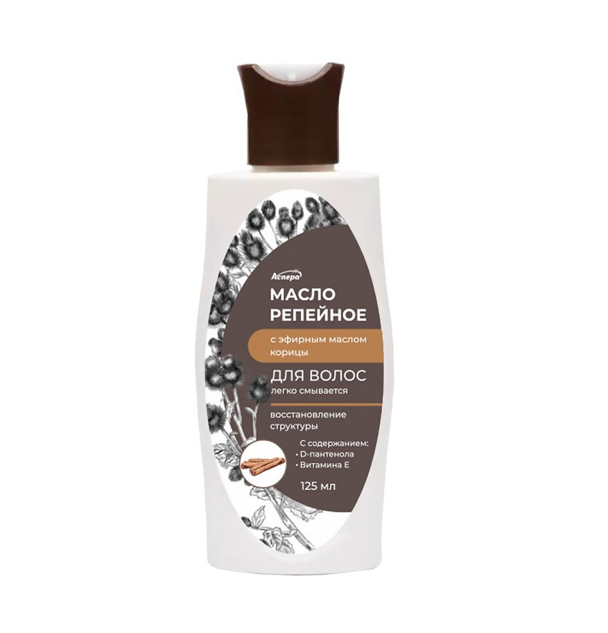 Масло репейное Аспера с эф.м. Корицы 125мл