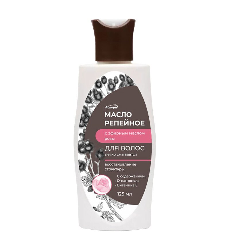 Масло репейное Аспера с эф.м. Розы 125мл