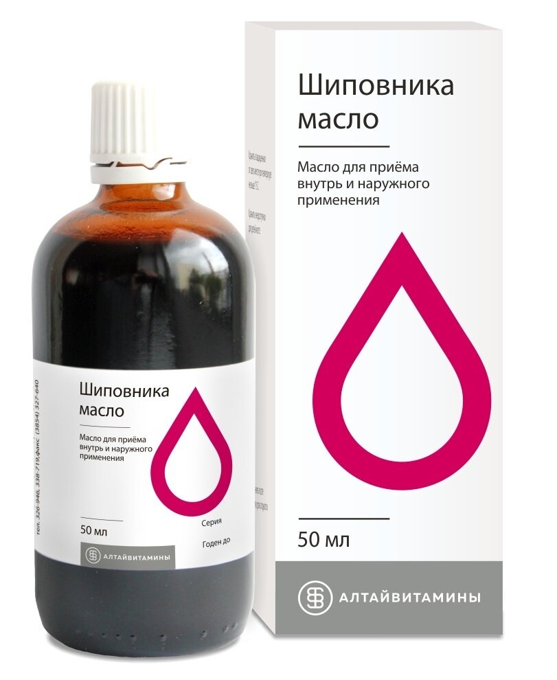 Масло Шиповника 50мл По Цене 358 Рублей Купить В Интернет-Аптеке.