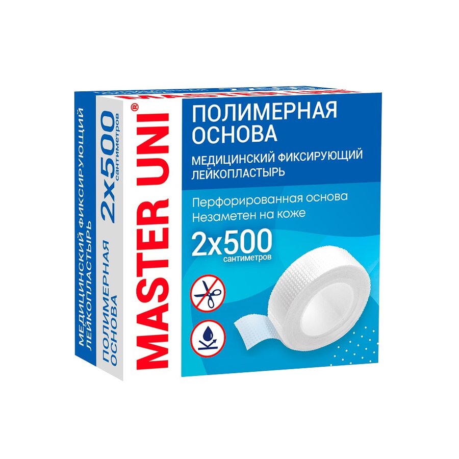 Мастер Юни л/пласт 2х500см полим