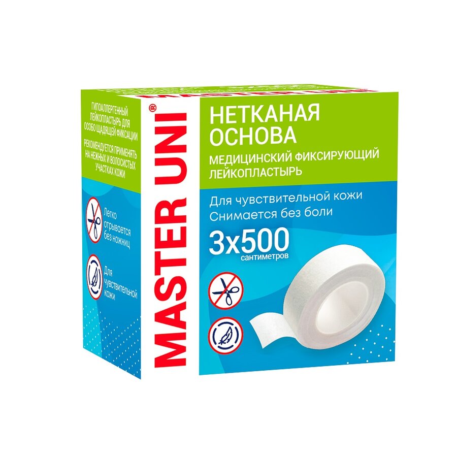 Мастер Юни л/пласт 3х500см н/ткан.