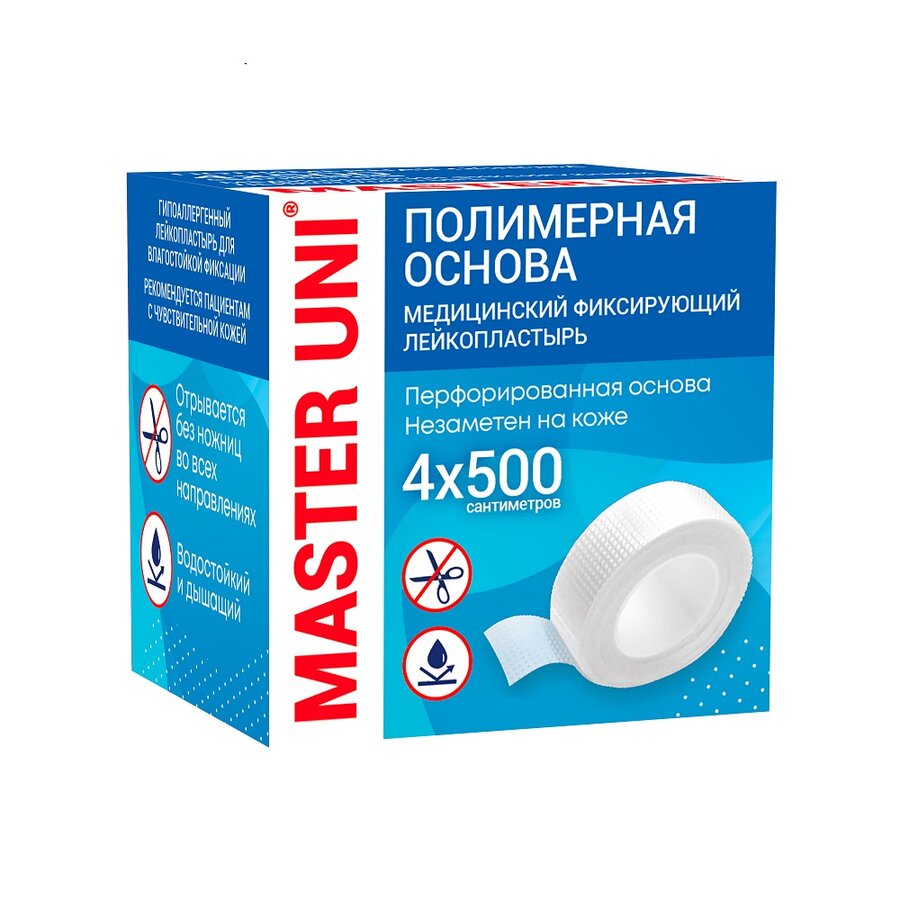 Мастер Юни л/пласт 4х500см полим