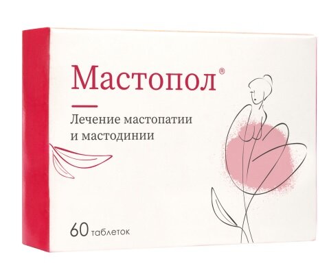 Мастопол таб. подъяз. гомеопат. №60