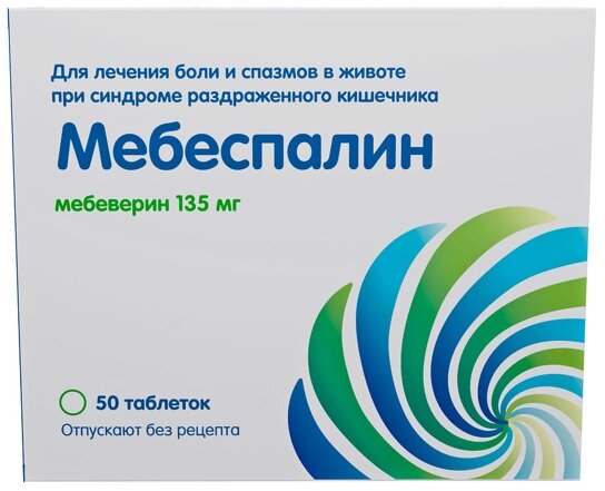 Мебеспалин таб. п/п/о 135мг №50