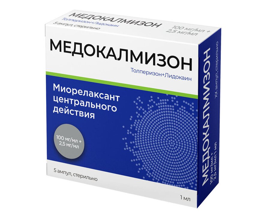 Медокалмизон р-р д/в/м/в 100мг/мл+2,5мг/мл 1мл №5