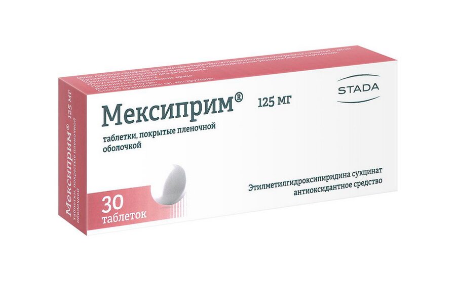 Мексиприм таб. п/о 125мг №30 в Медведово