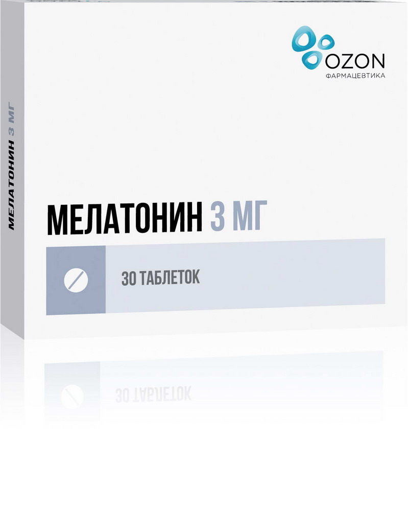 Мелатонин таб. п/п/о 3мг №30 мелатонин таблетки 3 мг 20 шт