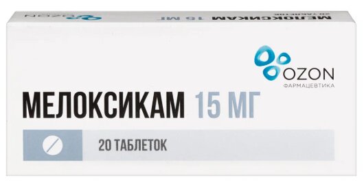 Мелоксикам таб. 15мг №20