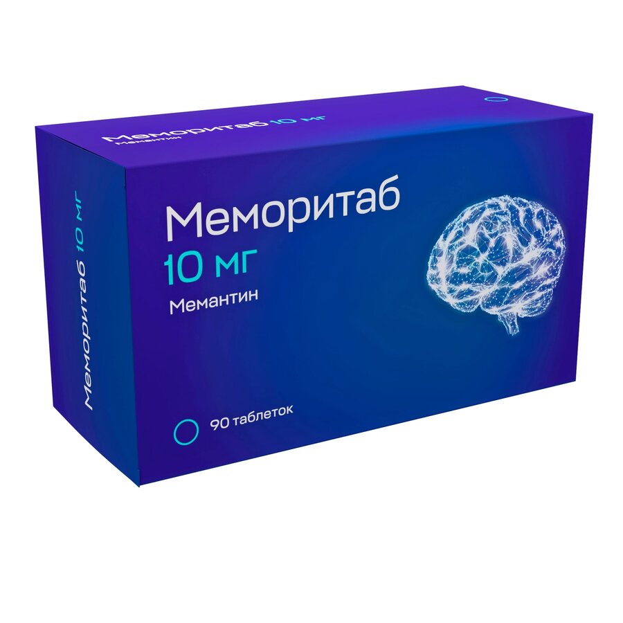 Меморитаб таб. диспергируемые 10мг №90 в Санкт-Петербурге и области