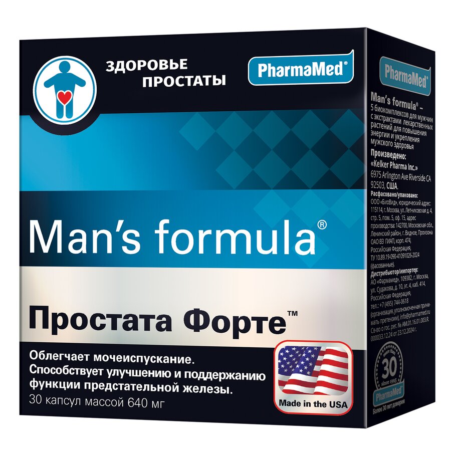 Менс Формула Простата Форте капс. №30