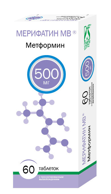 Мерифатин МВ таб. пролонг 500мг №60 овес для лечения сахарного диабета и болезней печени