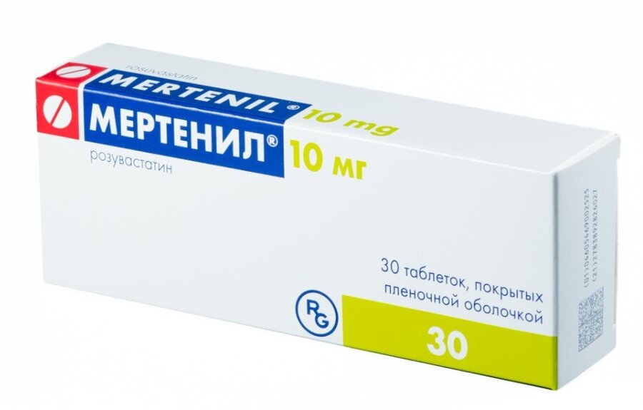 Мертенил таб. п/о 10мг №30 в Калуге