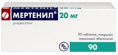 Мертенил таб. п/п/о 20мг №90