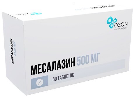 Месалазин таб. кишеч. п/о 500мг №50