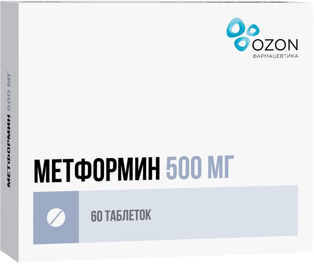 Метформин таб. 500мг №60 статьи обзоры и рецензии опубликованные в журнале соловьёвские исследования