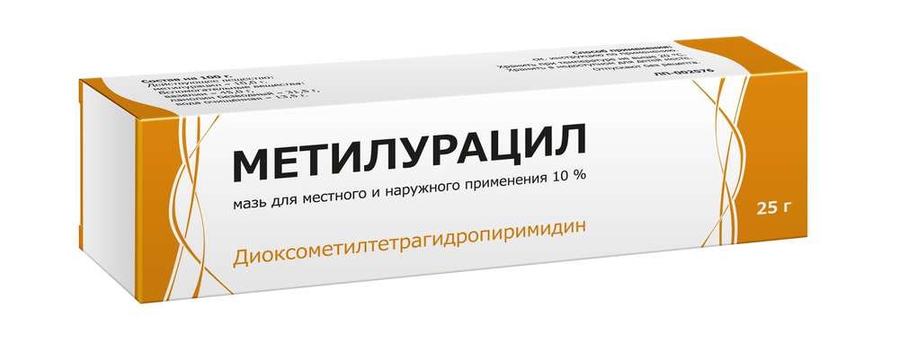 Метилурацил мазь 10% 25г капсикам мазь для наружного применения 30г