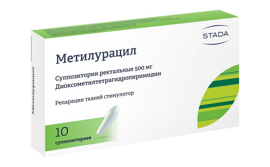 Метилурацил супп. рект. 500мг №10