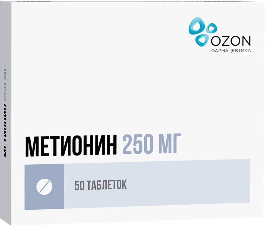Метионин таб. п.о 250мг №50 в Санкт-Петербурге и области