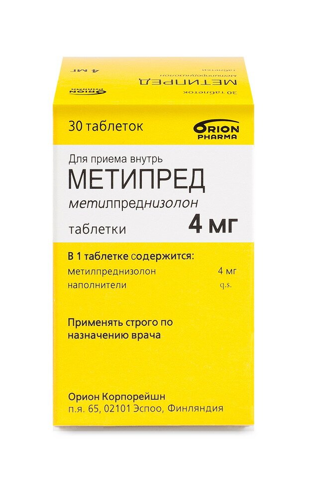 Метипред Таб. 4мг №30 Купить В Интернет-Аптеке «Алоэ», Инструкция.