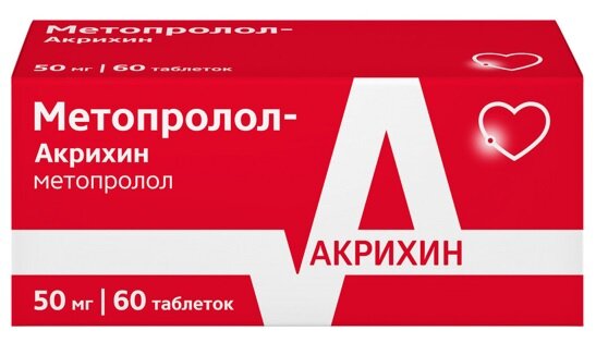 

Метопролол-Акрихин таб. 50мг №60