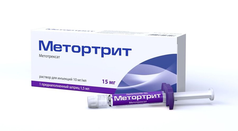 Метортрит р-р д/ин. 10мг/мл 1,5мл №1 шприц