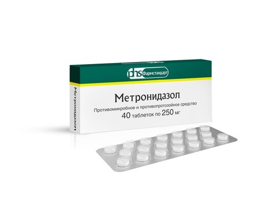 Метронидазол таб. 250мг №40 в Песочном