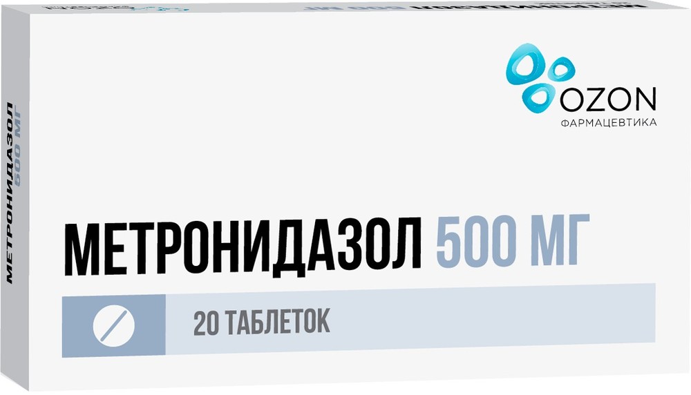 Метронидазол таб. 500мг №20 русский язык для детей все плакаты в одной книге 11 больших ных плакатов