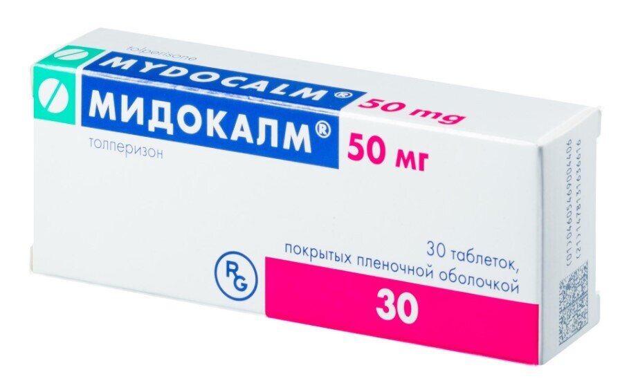 Мидокалм таб. п/о 50мг №30 в Медведово