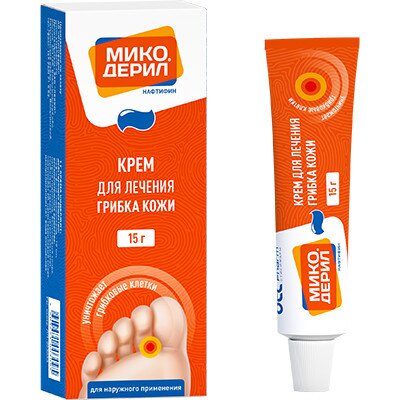 Микодерил 1% крем 15г.