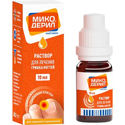 Микодерил 1% р-р д/наруж прим. 10мл фл/кап