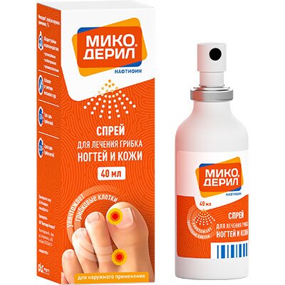 Микодерил спрей д/наруж. применения 1% 40мл