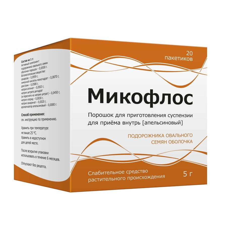Микофлос пор. д/приг. сусп. д/приема внутрь 5 г №20