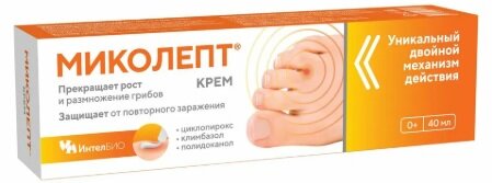 Миколепт крем противогрибковый 40мл