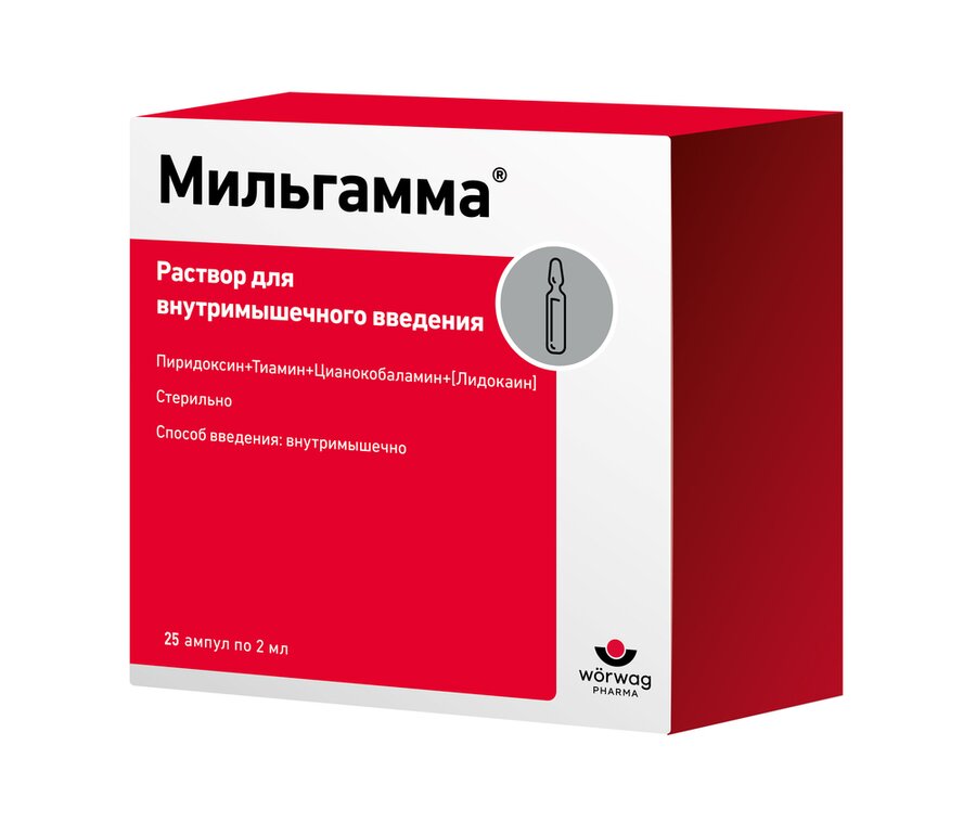 Мильгамма р-р в/м 2мл №25