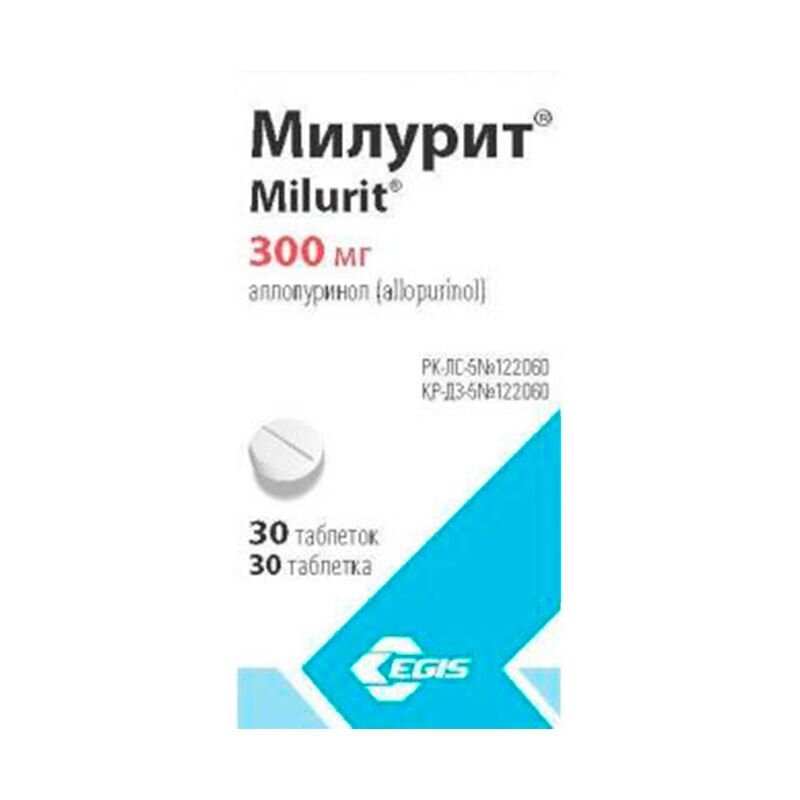 Милурит таб. 300мг №30