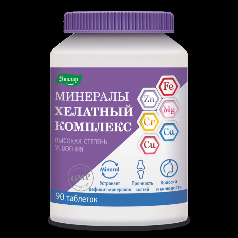 Минералы Хелатный комплекс таб. №90