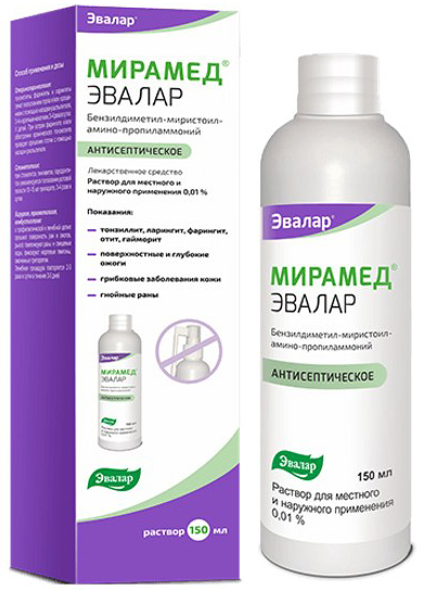 Мирамед Эвалар р-р д/мест. наруж. прим. с расп. 0,01% 150мл