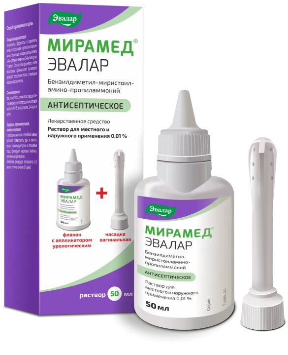 Мирамед Эвалар р-р д/мест./наруж. прим. 0,01% с вагинальной насадкой 50мл