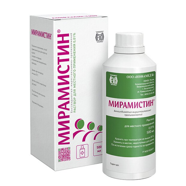 Мирамистин р-р д/местн. прим. 0,01% 500мл в Воронеже