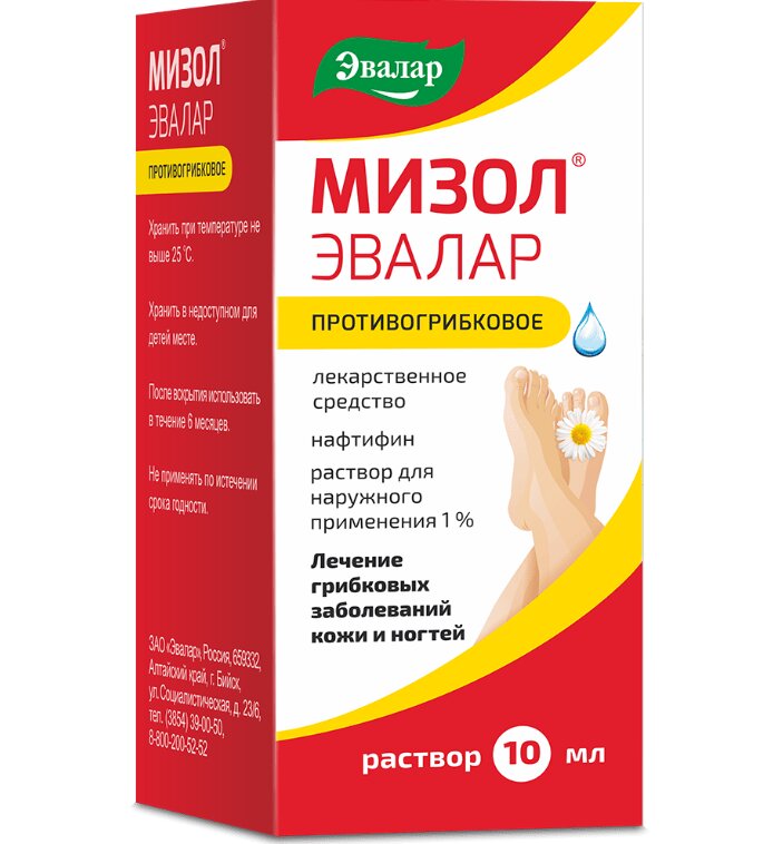 Мизол Эвалар р-р д/наружного прим. 1% 10мл
