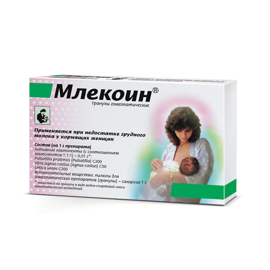 Млекоин гран. 10гр. (недостаток молока) пачка в Санкт-Петербурге и области