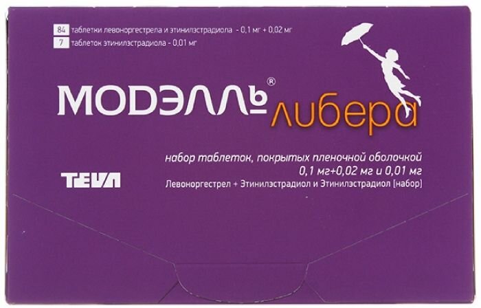 Модэлль Либера таб. п/о 0,1+0,02+0,01мг №91 в Санкт-Петербурге и области